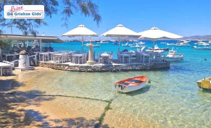 Paros eiland