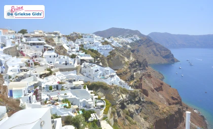 Santorini eiland