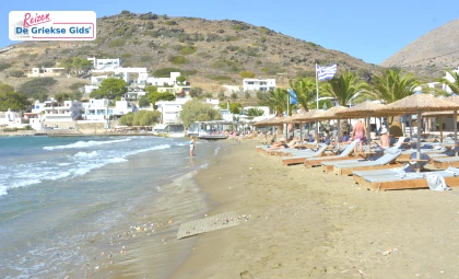 Syros eiland