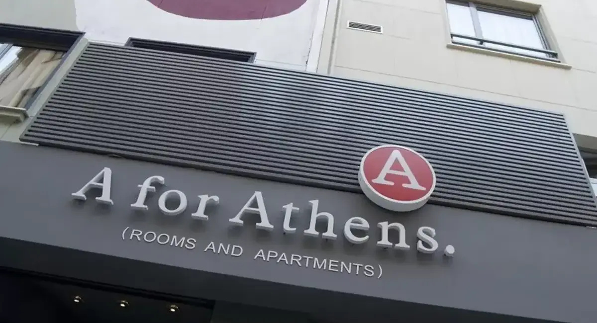 A for Athens