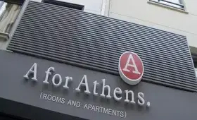 A for Athens