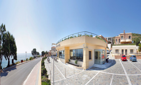 Aegean Dream Hotel