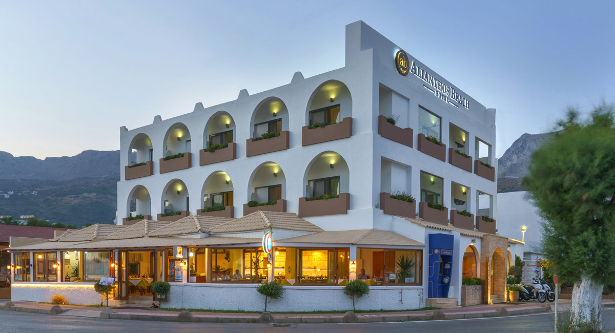 Alianthos Hotel Plakias