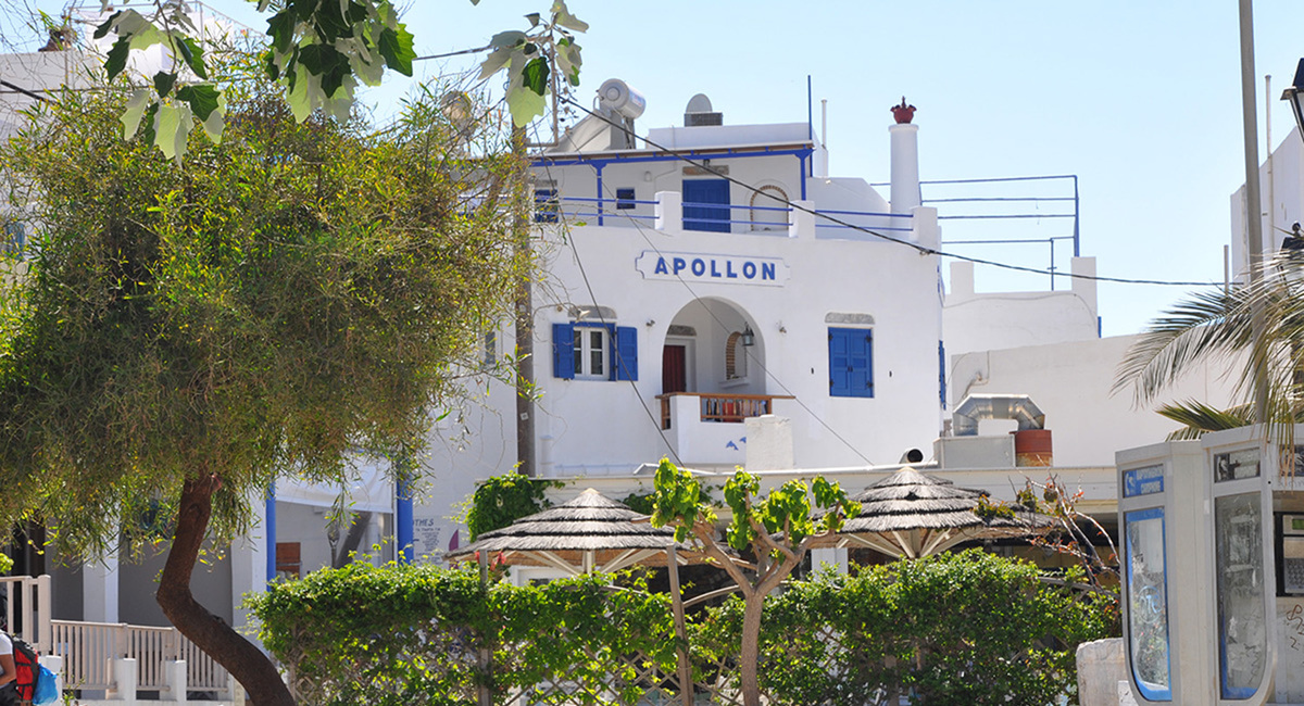 Apollon studios Aegiali