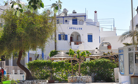 Apollon studios