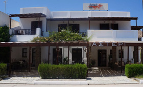 Asteri Hotel Serifos