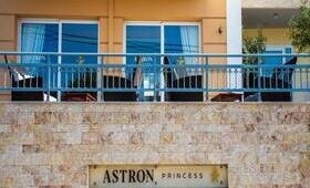 Astron Princess Hotel - Foto 6