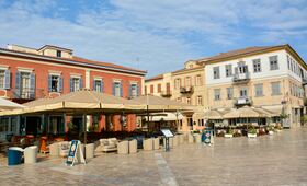 Fly & Drive Athene en Nafplion - Foto 12