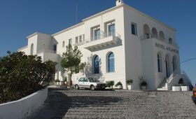 Atlantis Hotel - Foto 5