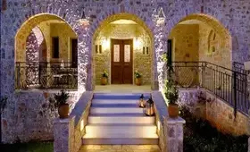 Byzantinon Hotel Leonidion (incl. auto)