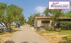Camping Gythion Bay