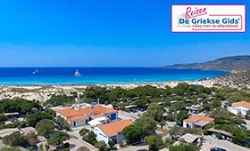 Bungalow Camping Simos Beach