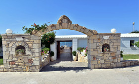 Corali Beach Rethymno