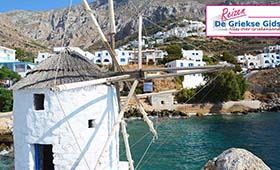 Eilandhoppen Amorgos, Astypalaia, Athene