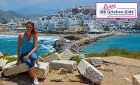 Eilandhoppen Amorgos Naxos