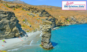 Eilandhoppen Andros Naxos vakantie Andros