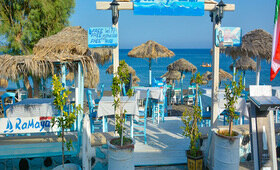Eilandhoppen Athene  Sifnos  Santorini