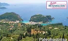 Eilandhoppen Corfu Parga Lefkas (incl. auto)