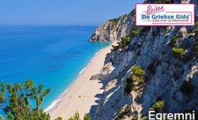 Eilandhoppen Corfu Parga Lefkas (incl. auto)