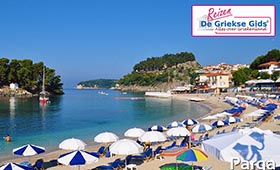 Eilandhoppen Corfu Parga Lefkas (incl. auto)