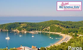 Eilandhoppen Corfu Parga Lefkas (incl. auto)