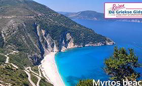 Eilandhoppen Lefkas Kefalonia Zakynthos vakantie Lefkas