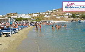 Eilandhoppen Mykonos Ikaria 