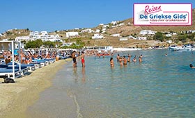 Eilandhoppen Naxos Mykonos