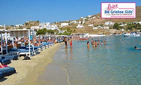 Eilandhoppen Mykonos Paros Santorini