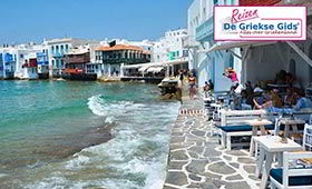 Eilandhoppen Mykonos Tinos