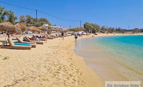 Eilandhoppen Naxos Paros Sifnos - Foto 3