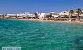 Eilandhoppen Santorini Amorgos Naxos Athene - Foto 8
