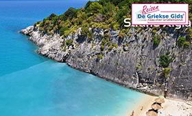 Eilandhoppen Zakynthos Lefkas
