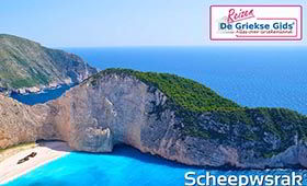 Eilandhoppen Zakynthos Lefkas