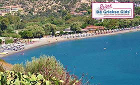 Fly & Drive Agia Galini - Plakias