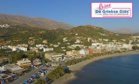 Fly & Drive Agia Galini - Plakias