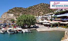 Fly & Drive Agia Galini - Matala Kreta