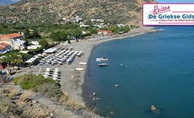 Fly & Drive Agia Galini - Matala Kreta