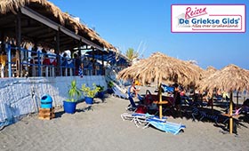 Fly & Drive 3* Agios Nikolaos, Mirtos, Sitia