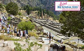 Fly & Drive Athene-Delphi-Pilion-Evia