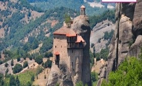 Fly & Drive Olympische Riviera - Meteora - Chalkidiki