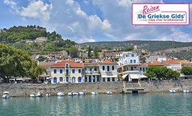 Fly & Drive Athene Nafpaktos Parga Meteora Pilion