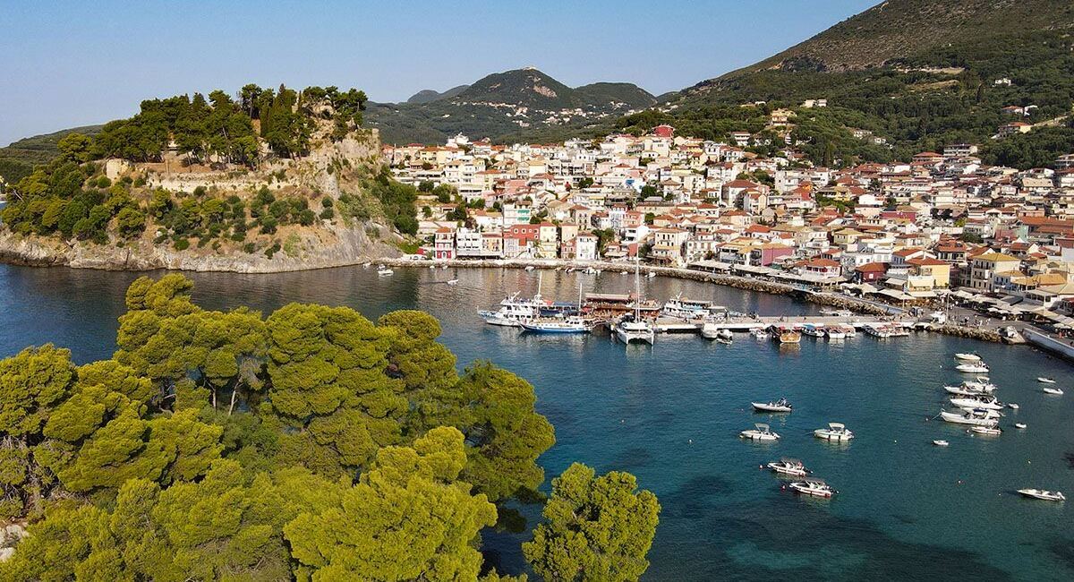 Fly & Drive Parga - Zagori Epirus