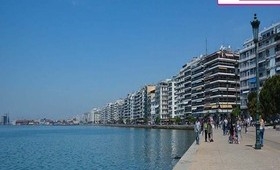 Fly & Drive Thessaloniki - Chalkidiki