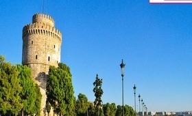 Fly & Drive Thessaloniki - Olympische Riviera - Meteora - Chalkidiki