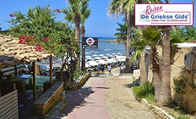 Fly & Drive 3* West Peloponnesos (incl. auto)