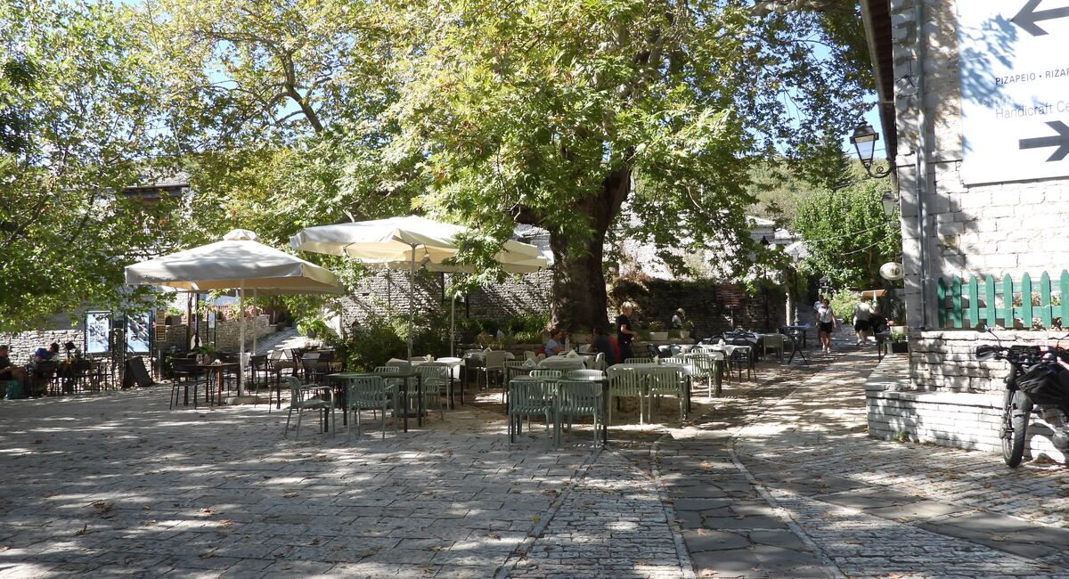 Fly & Drive Zagori Parga Lefkas
