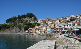 Fly & Drive Zagori Parga Lefkas - Foto 9