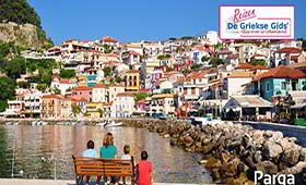 Fly & Drive Parga Lefkas (incl. auto)