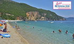 Fly & Drive Parga Lefkas (incl. auto)